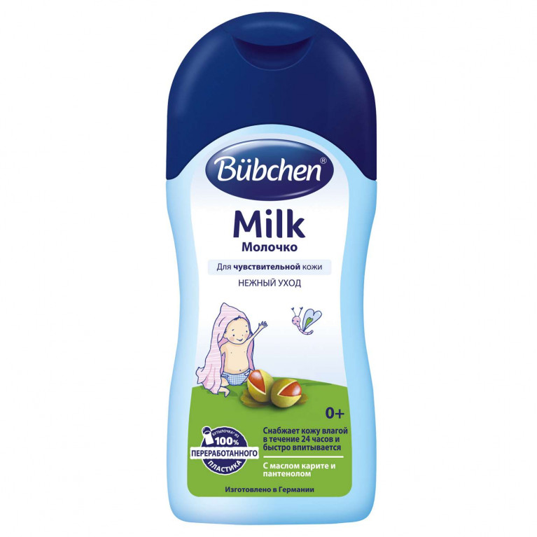 Бюбхен молочко 200 г