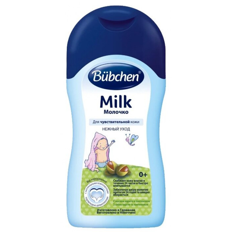 Бюбхен молочко 400 г