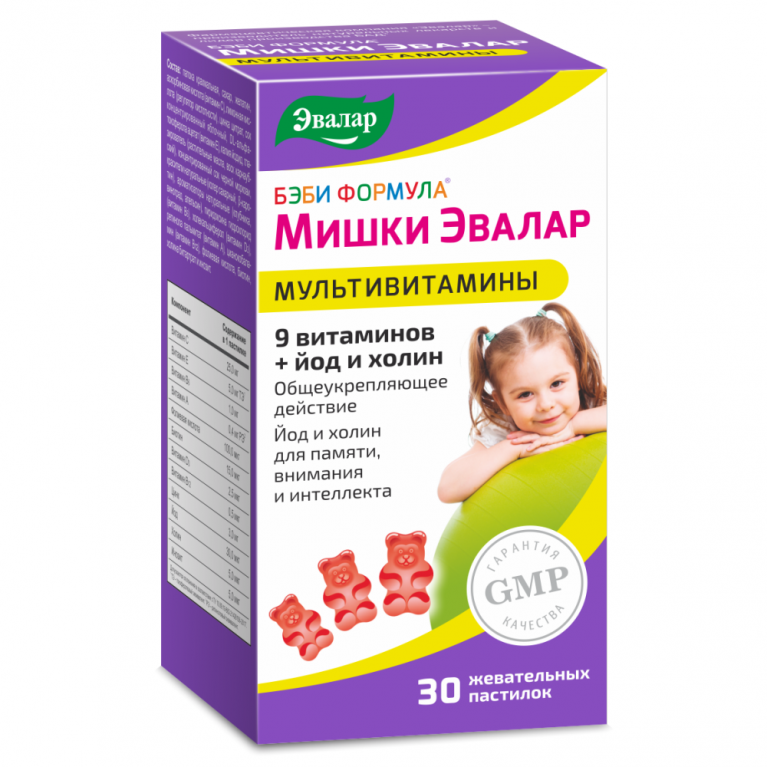 Бэби формула мишки мультивитамин №30