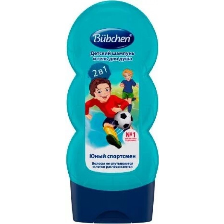 Бюбхен шампунь-гель для душа 2в1 230 мл/юный спортсмен/