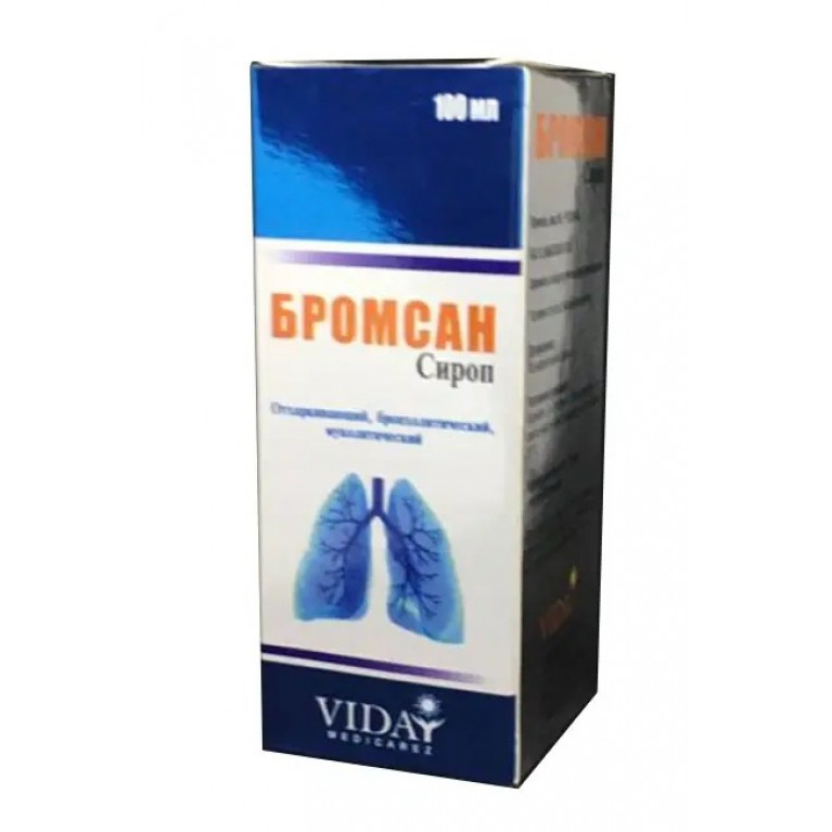 Бромсан сироп 100 мл