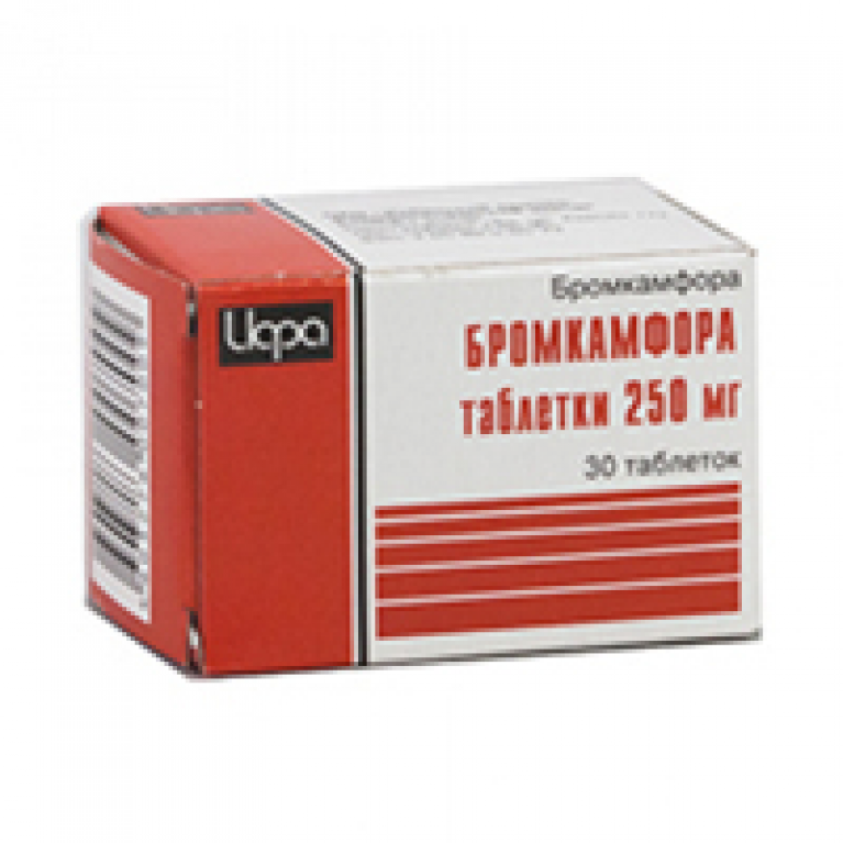 Бромкамфора таблетки 250 мг №30