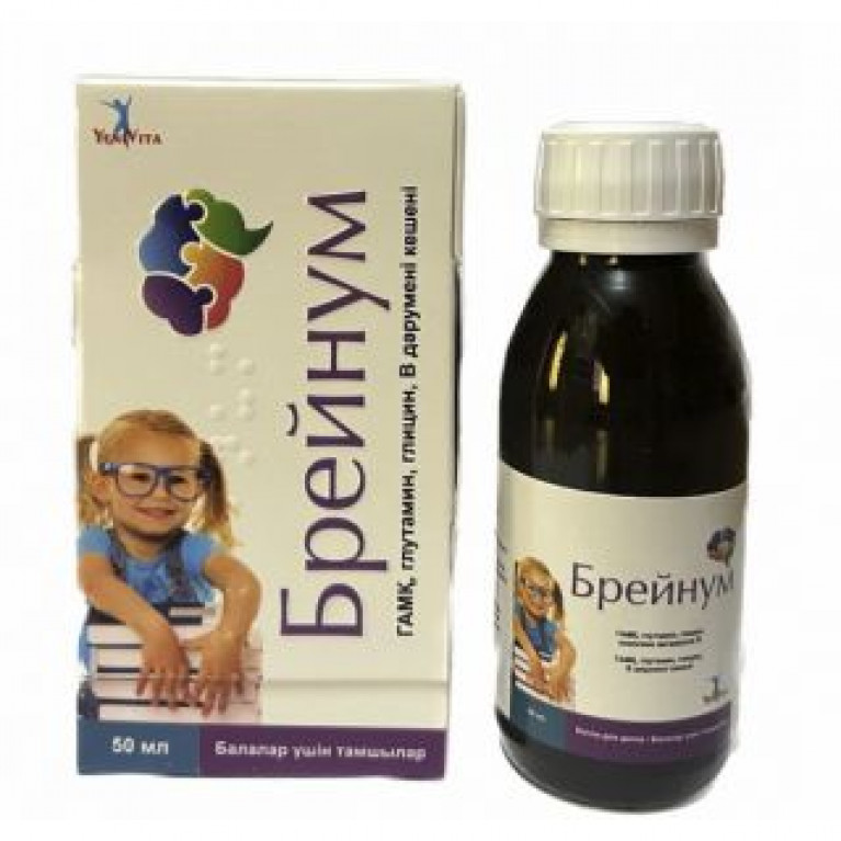 Брейнум капли 50 мл
