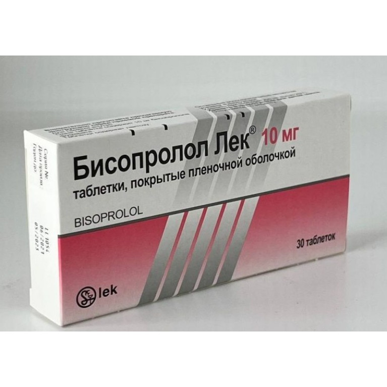 Бисопролол Лек таблетки 10 мг №30 