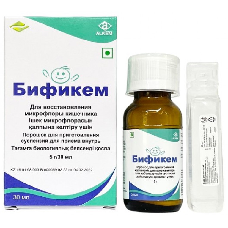 Бификем порошок для суспензии 5 г 30 мл
