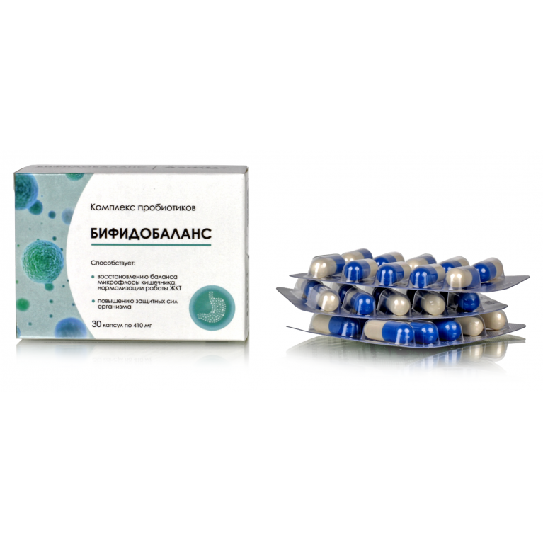 Бифидобаланс комплекс пробиотиков №30