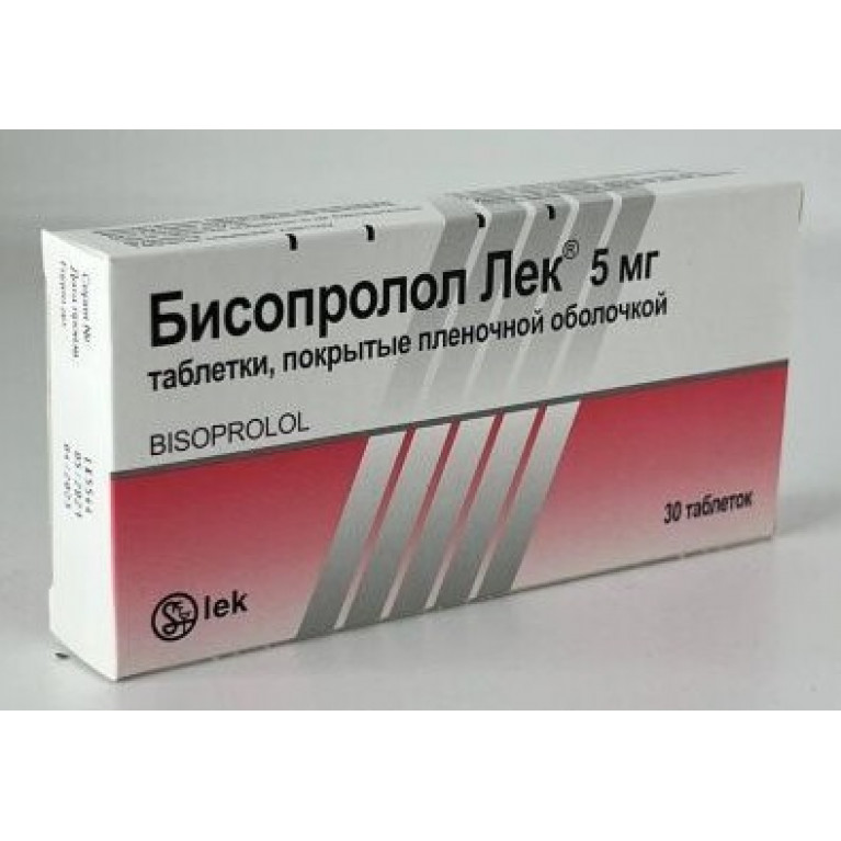 Бисопролол Лек таблетки 5 мг №30 
