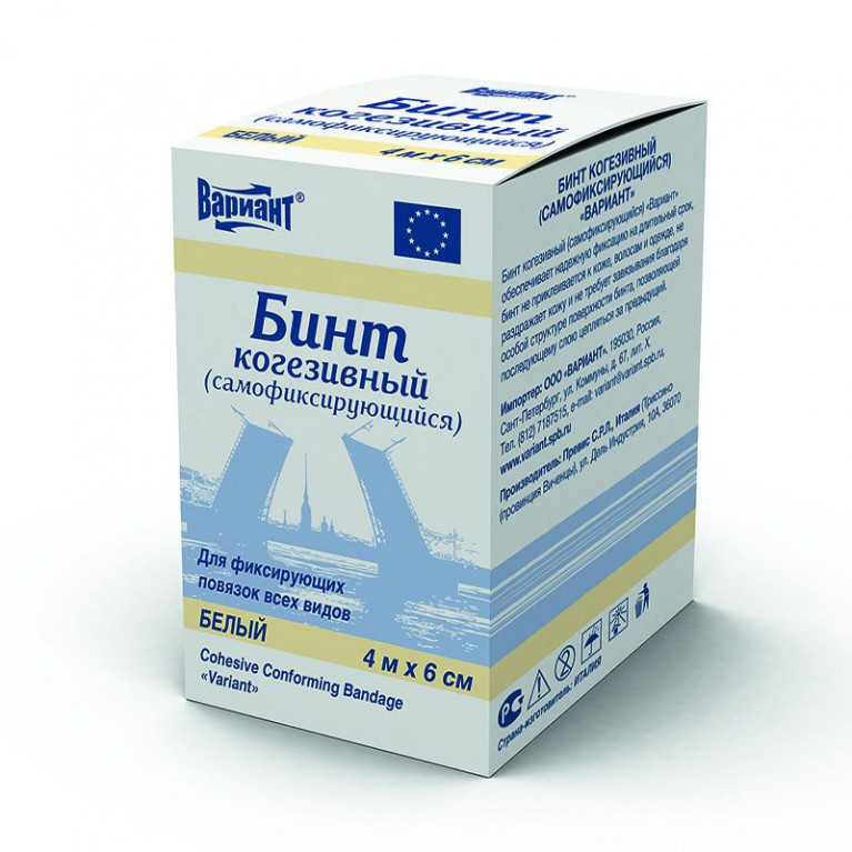 Бинт когезивный /самофиксирующий/ 4*6