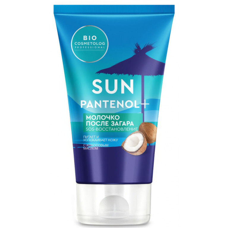 Био косметолог сан пантенол молочко после загара 150 мл