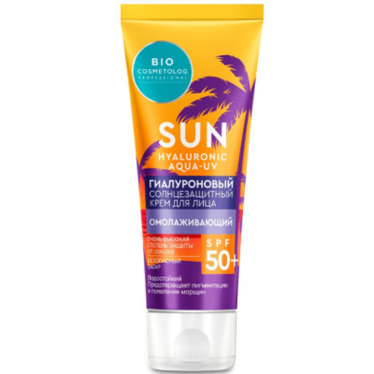 Био косметолог сан гиалуроник крем солнцезащитный SPF-50+ 50 мл