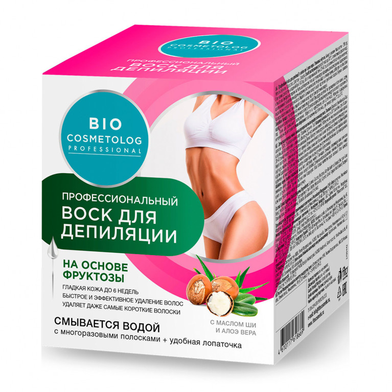 Био косметолог воск профессиональный для депиляции 350 г