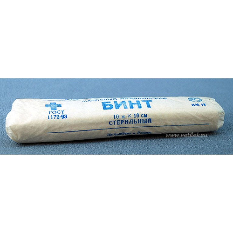 Бинт стерильный 10*16/лима/