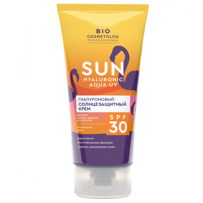 Био косметолог крем солнцезащитный гиалуроновый SPF-30 50 мл