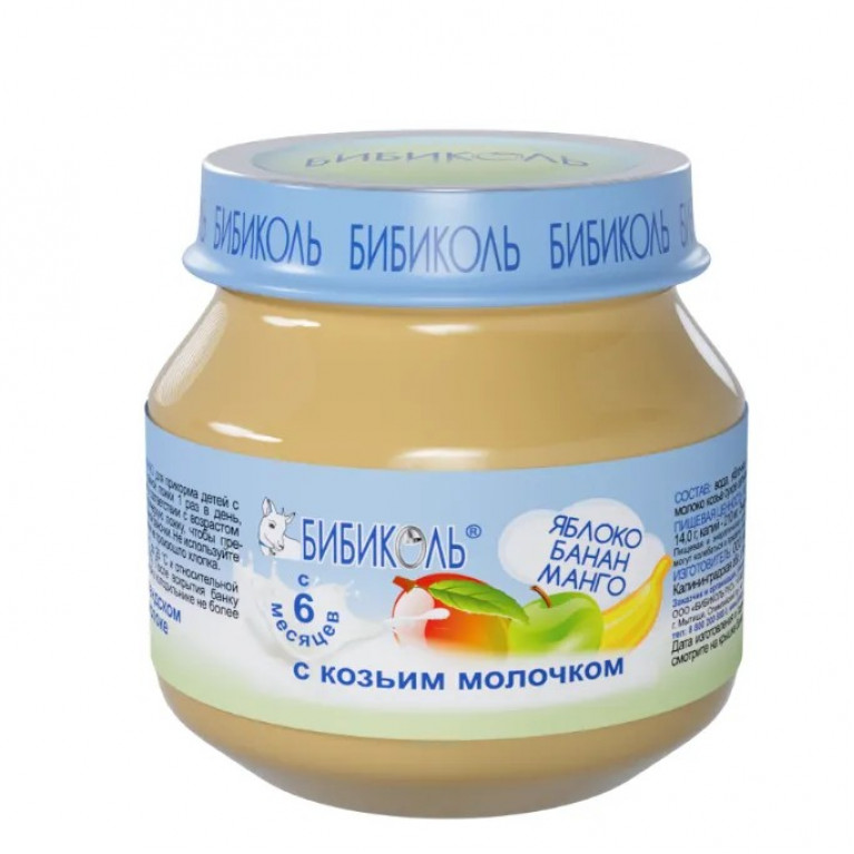 Бибиколь пюре фруктово-молочное 80 г/яблоко-банан-манго/