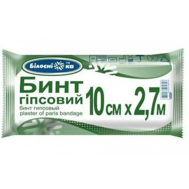 Бинт гипсовый 270*10 см/РИДБУРГ/
