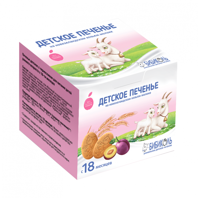 Бибиколь печенье с 18+ мес.150 г/с черносливом/