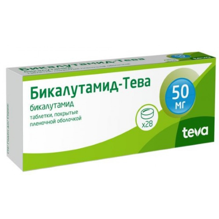 Бикалутамид таблетки 50 мг №28