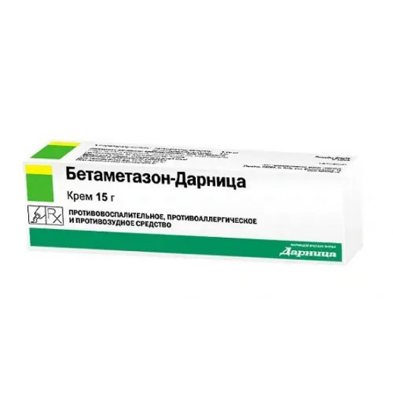Бетаметазон-Дарница крем 15 г