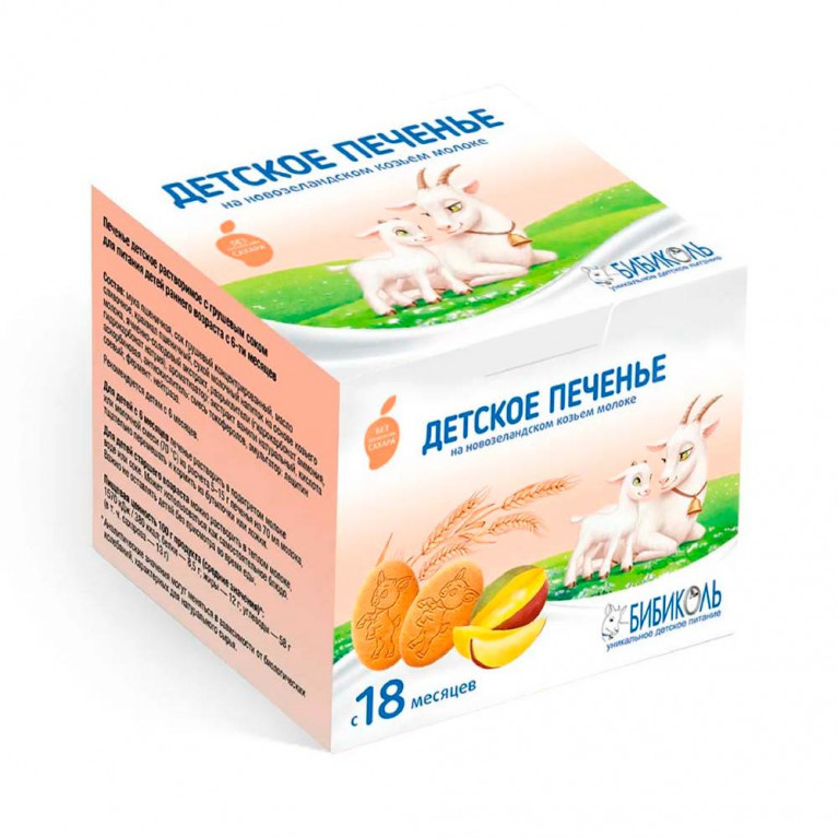Бибиколь печенье с 18+ мес.150 г/с манго/