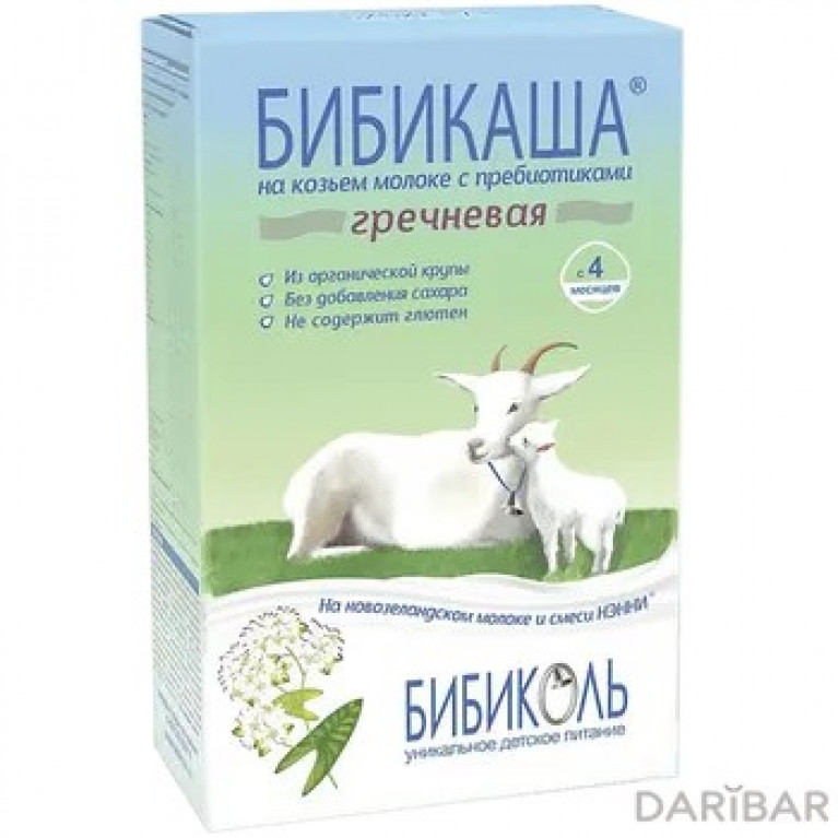 Бибикаша на козьем молоке гречневая от 4 месяцев 200 г