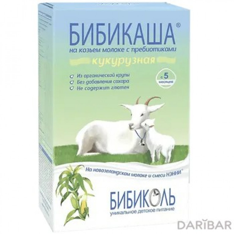 Бибикаша на козьем молоке кукурузная от 5 месяцев 200 г