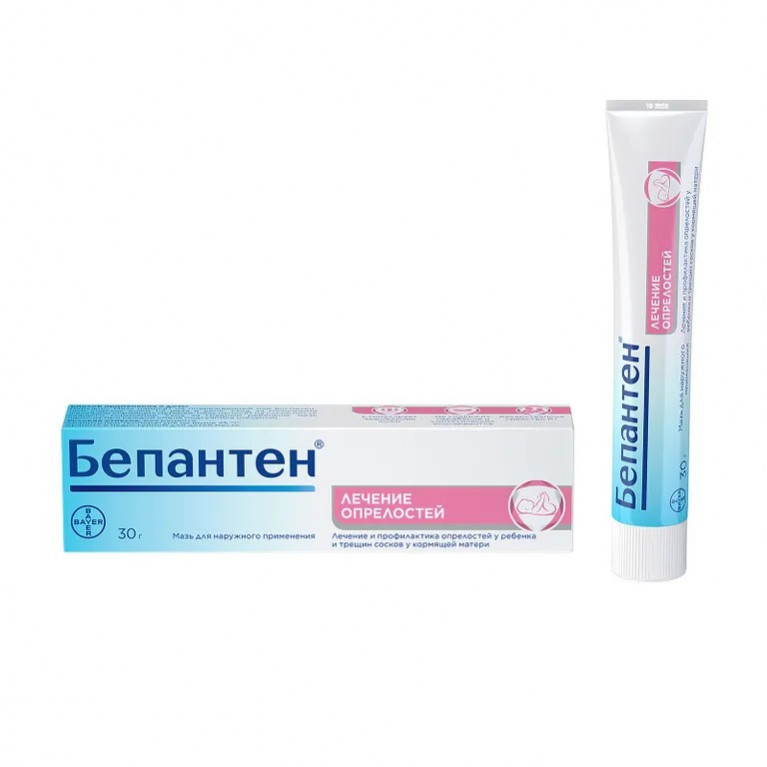 Бепантен мазь 5% 30 г