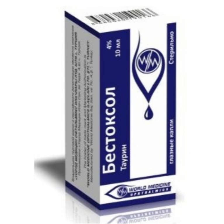 Бестоксол капли глазные 4% 10 мл
