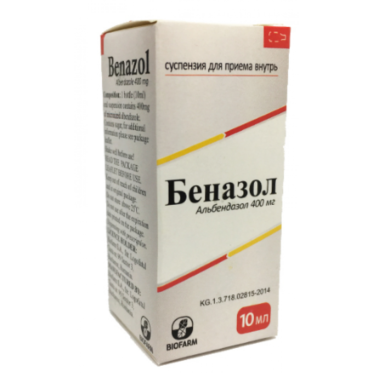 Беназол суспензия 400 мг 10 мл 