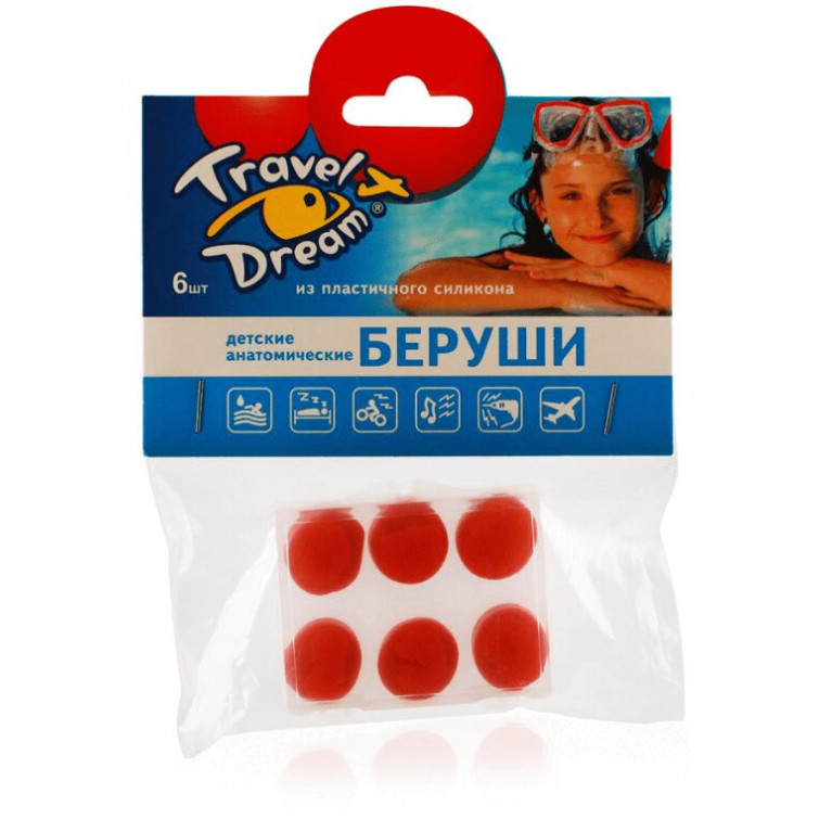 Беруши Трэвел дрим детские анатомические №6