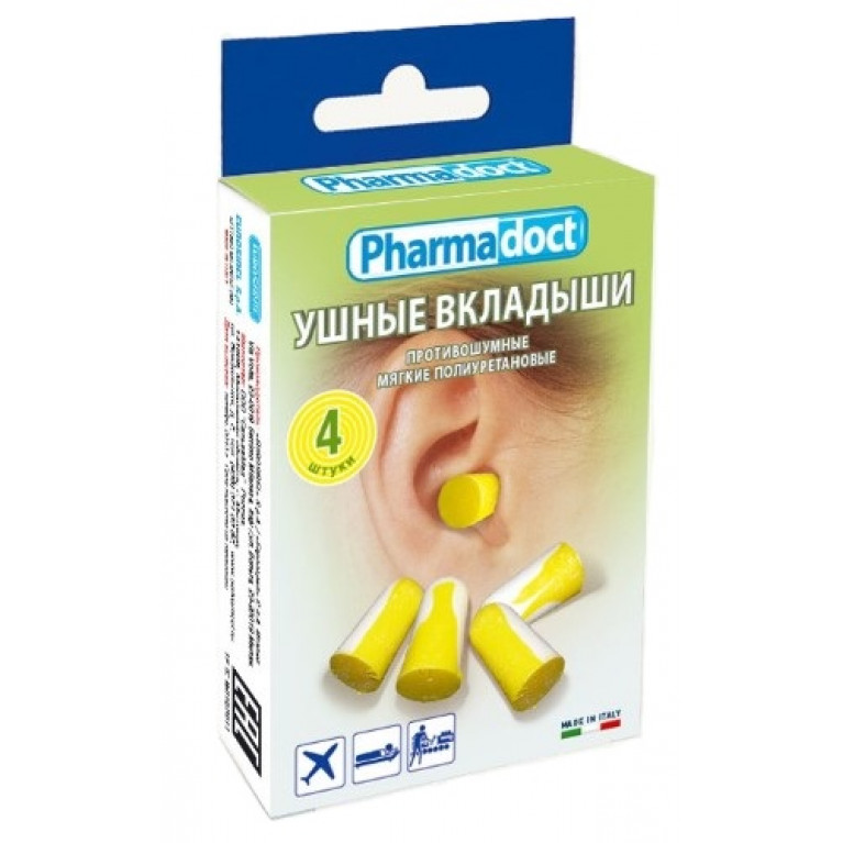 Беруши противошумные №4/Фармадокс/