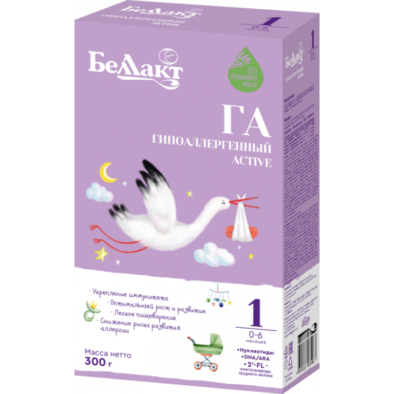 Беллакт смесь гипоаллергенный 1 0-6 месяцев 300 г