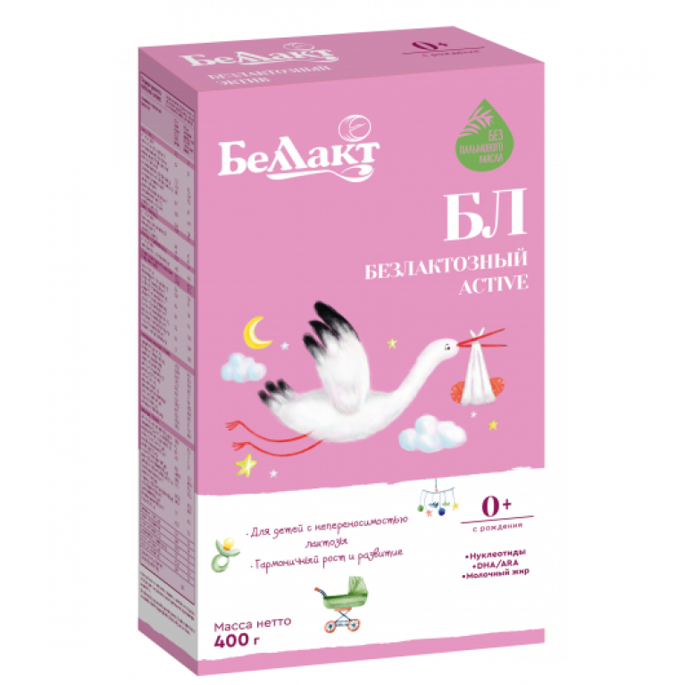 Беллакт смесь безлактозная 400 г