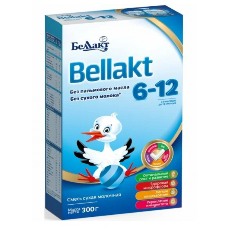 Беллакт смесь 2 6-12 месяцев 300 г