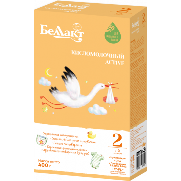 Беллакт смесь кисломолочный 2 с 6 месяцев 300 г