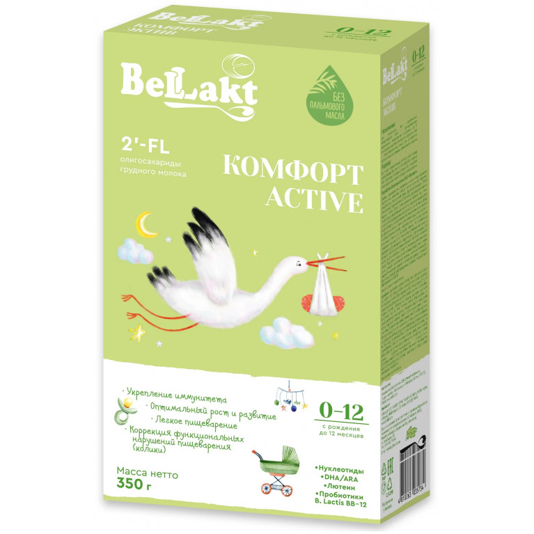 Беллакт смесь комфорт актив от 0-12 месяцев 350 г