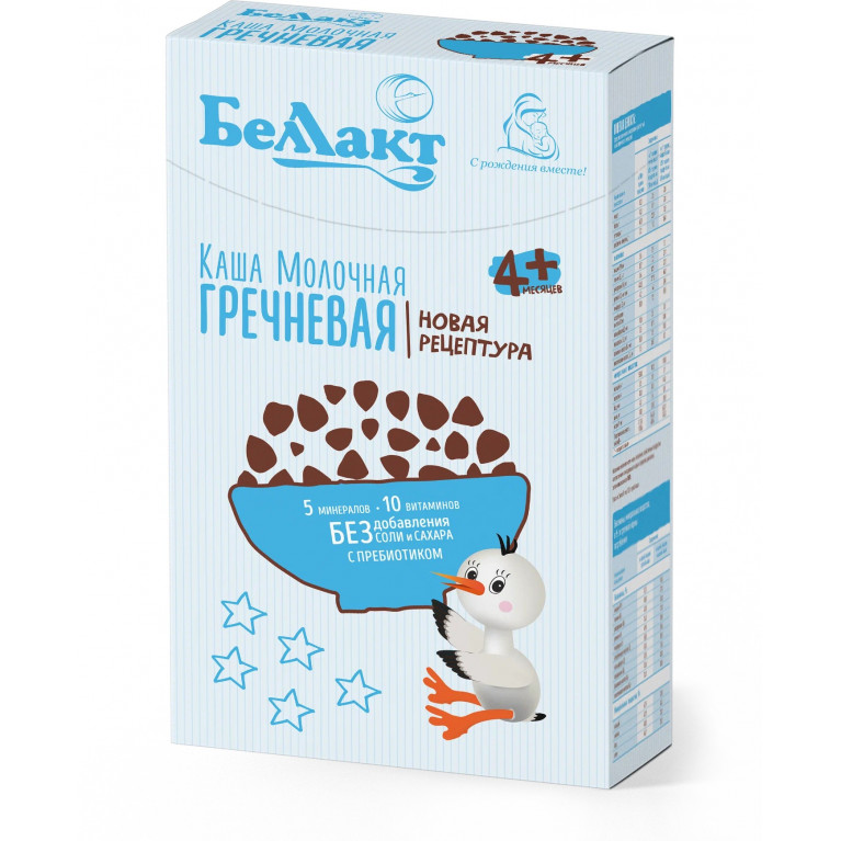 Беллакт каша зерно-молочная 250 г/гречневая/