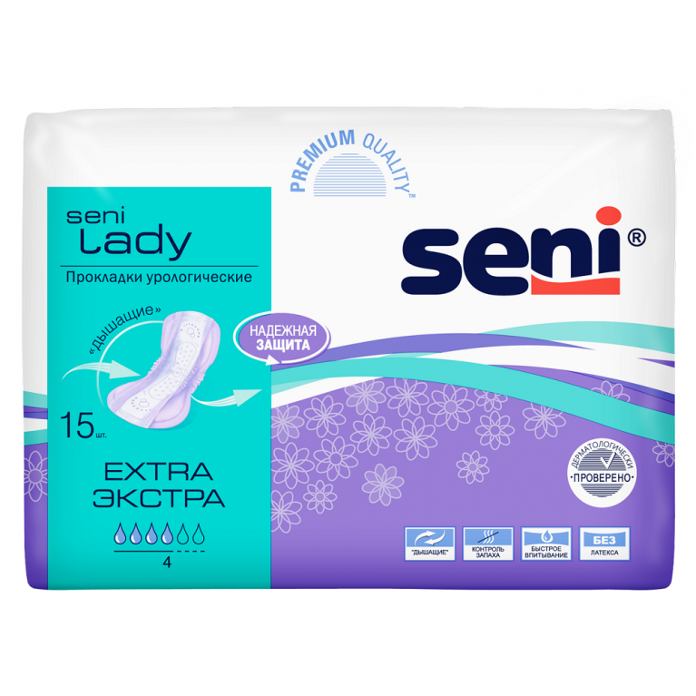 Белла урологические прокладки seni lady extra 4 капли №15
