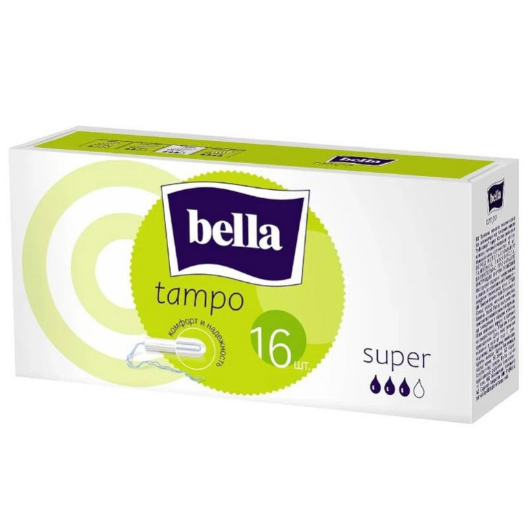 Белла тампоны супер №16