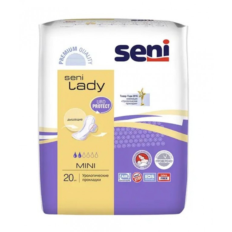 Белла урологические прокладки seni lady mini 2-капли №20