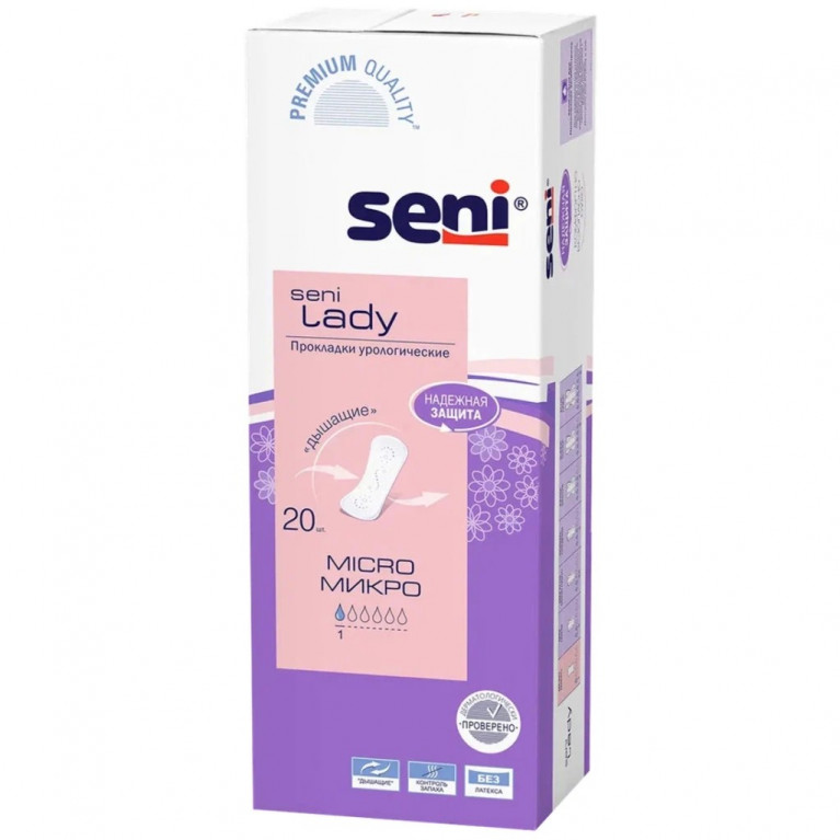 Белла урологические ежедневки seni lady micro 1 капли №20