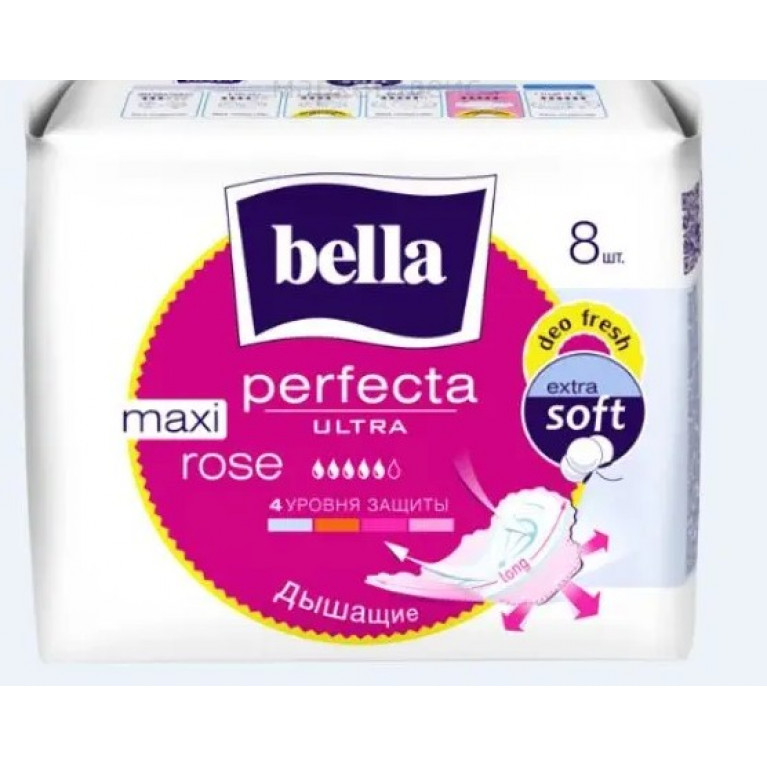 Белла прокладки Перфекта белая серия макси №8/роуз/