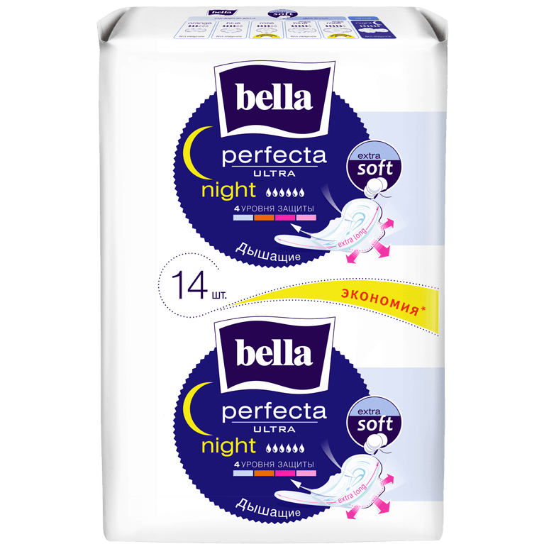 Белла прокладки Перфекта белая серия ультра найт экстра №14
