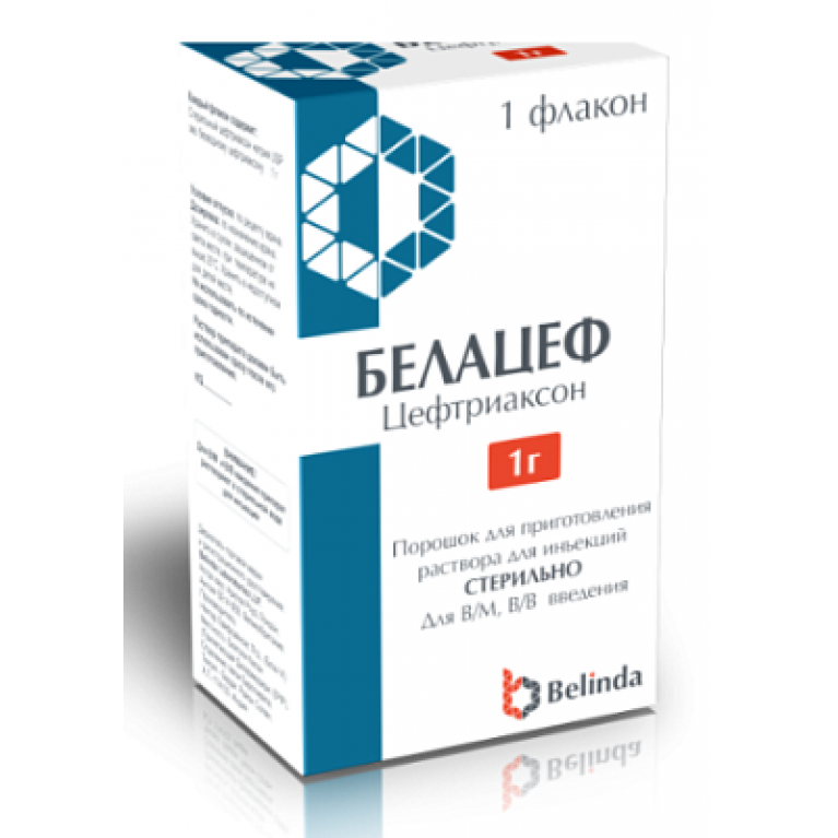 Белацеф флакон 1 г №1