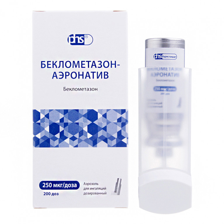 Беклометазон-аэронатив аэрозоль 250 мкг/1 доза 200 доз