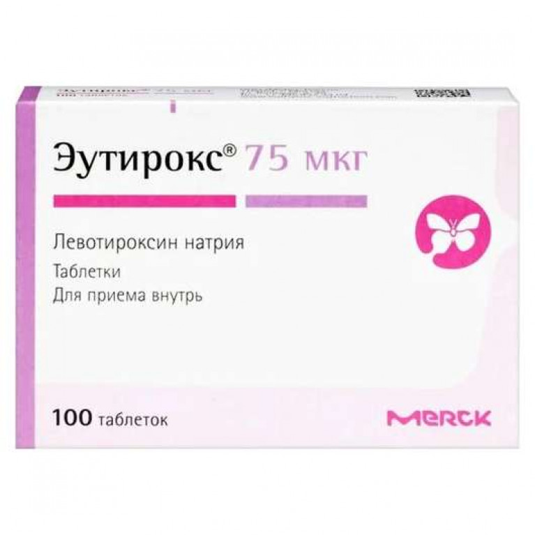 Эутирокс таблетки 75 мкг №100 Такеда