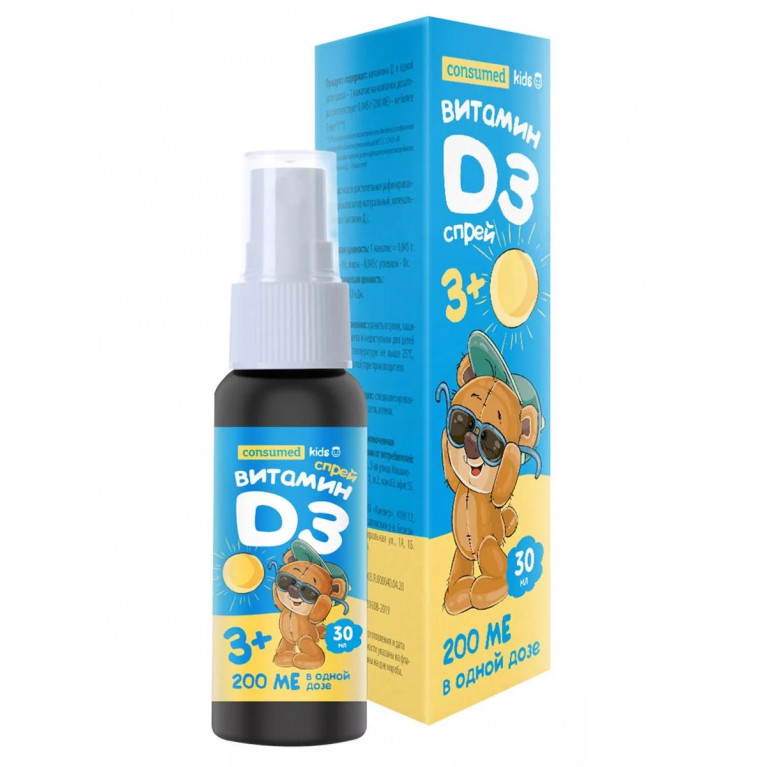 Витамин Д3 спрей 200 МЕ 30 мл
