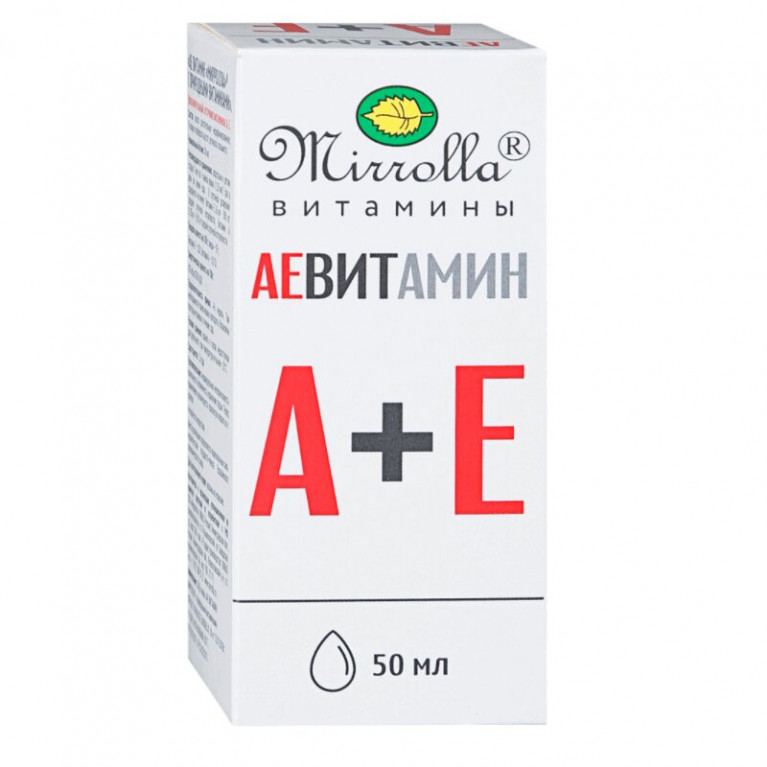 Витамин АЕ жидкий 50 мл/миролла/