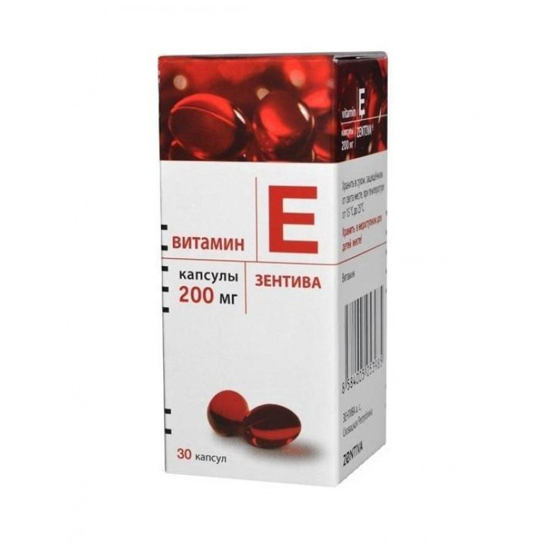 Витамин Е капсулы 200 мг №30/Зентива/
