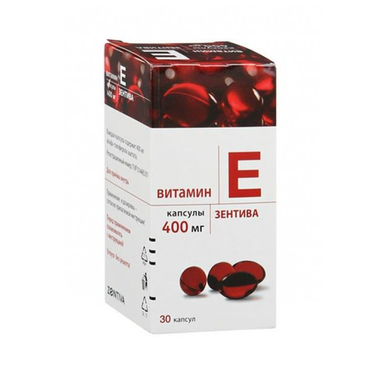 Витамин Е капсулы 400 мг №30/Зентива/ 