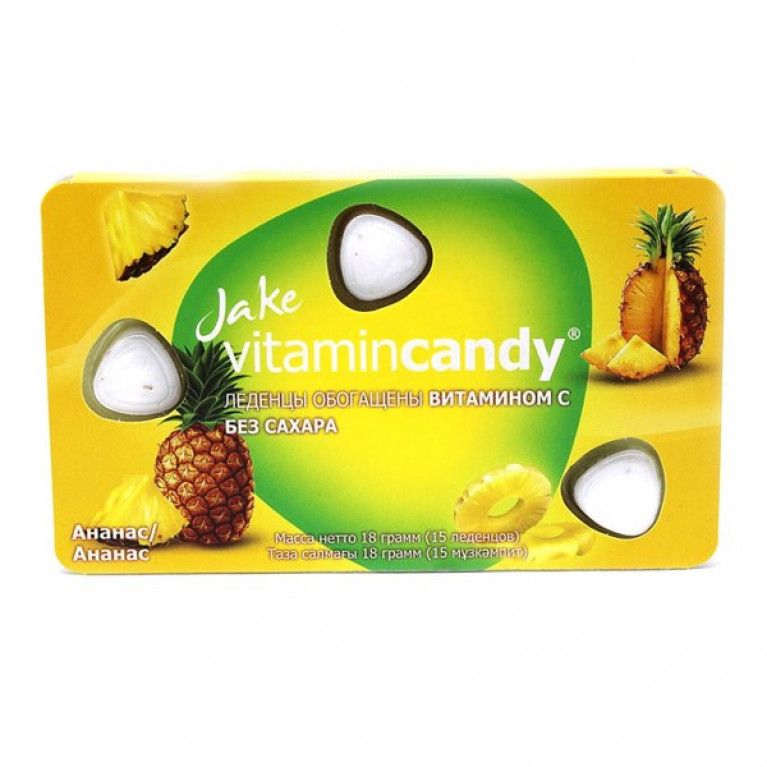 Витаминкенди леденцы №15/ананас/